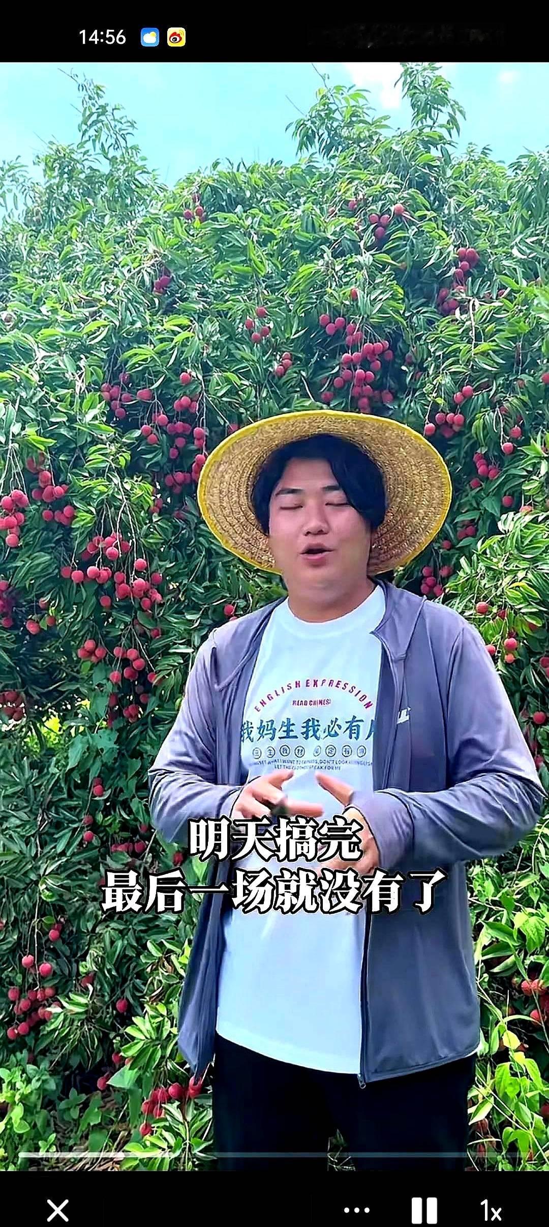 前几天，全红婵哥哥全进华直播时，被一位网友犀利喊话说：你家的钱多到八辈子都花不完