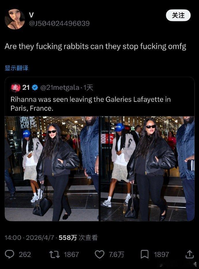 蕾哈娜疑似怀四胎 蕾哈娜疑似怀四胎，真一年一个啊！ 疑似蕾哈娜再怀孕