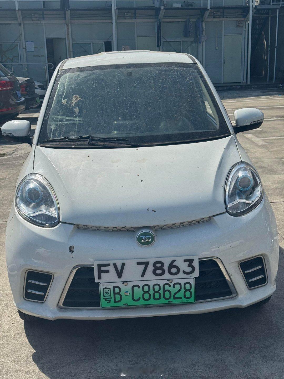 这个算是最便宜的两地牌车吗？