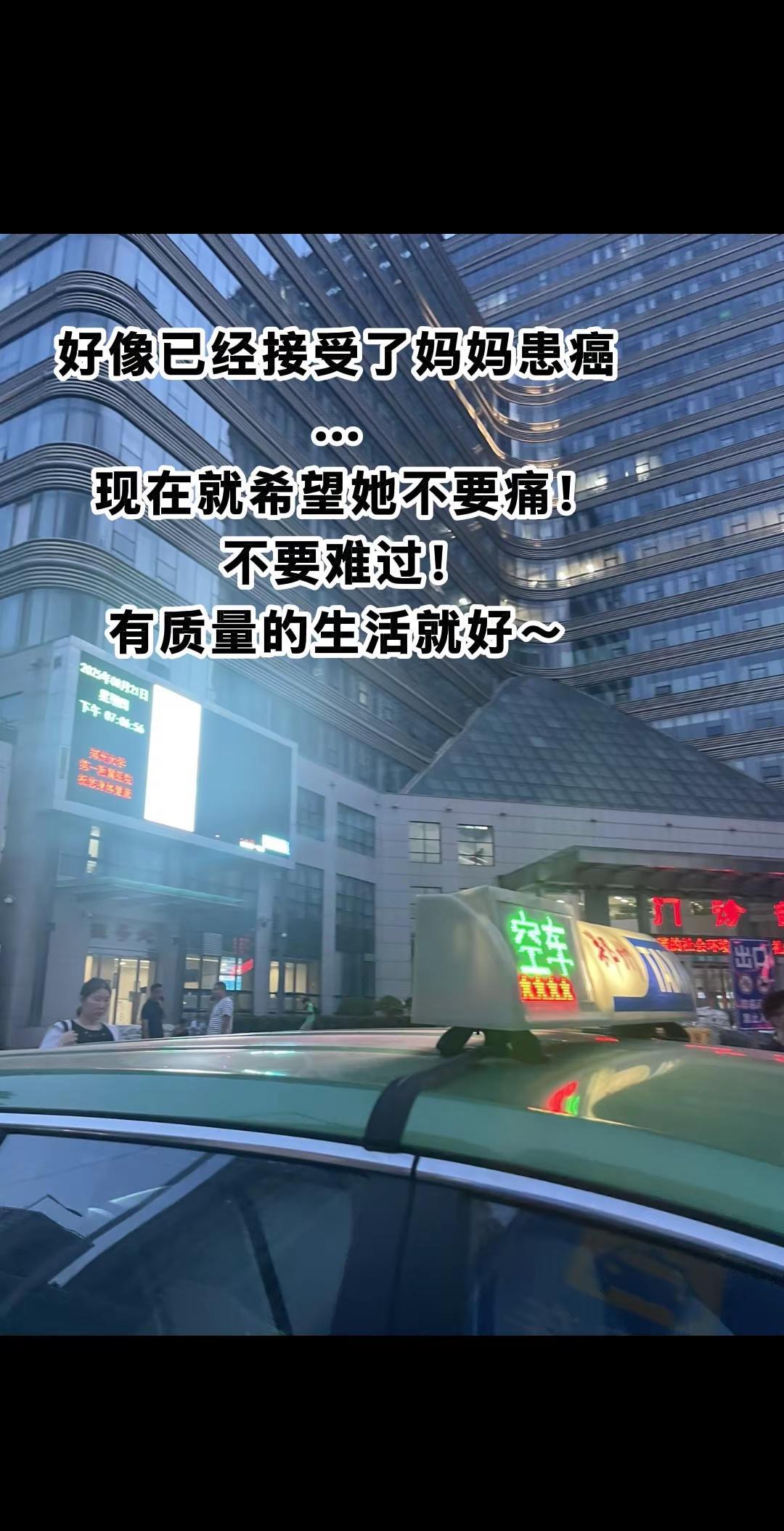 妈妈 赵露思 三角洲行动 无畏契约 luka
