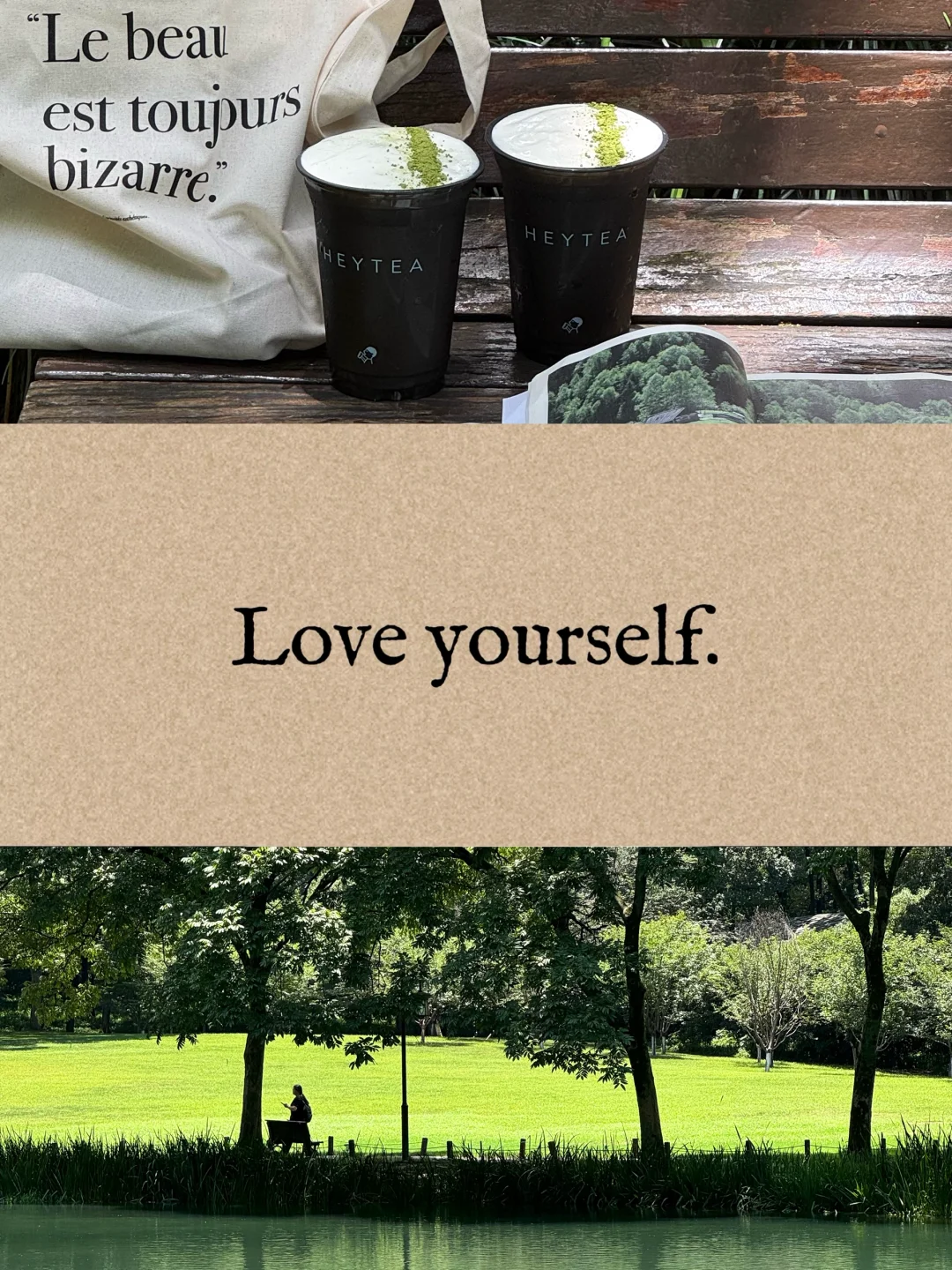 才20岁就过上了喝龙井的日子