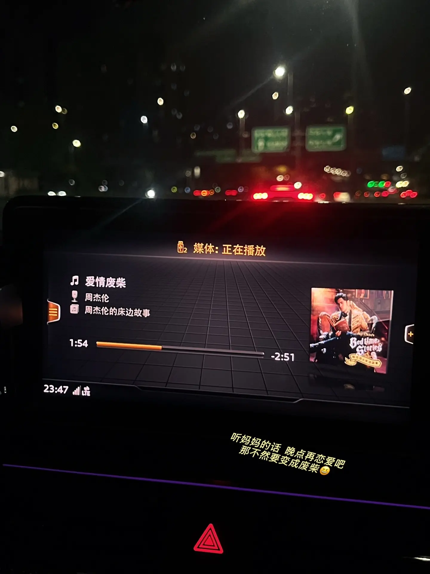 13万啦～ 谢谢大家 谢谢喜欢。超大声的说 开心❤️