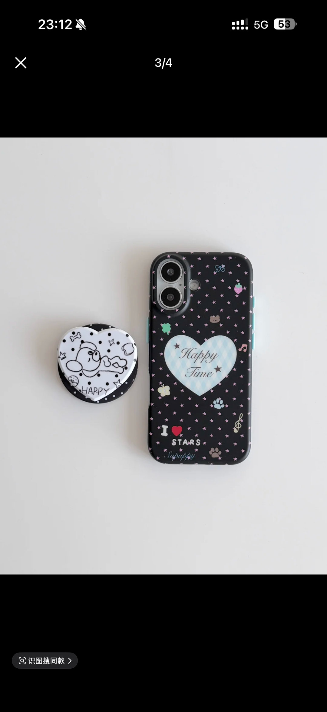 诡秘们你能不能帮我挑两个手机壳我选择困难症犯了