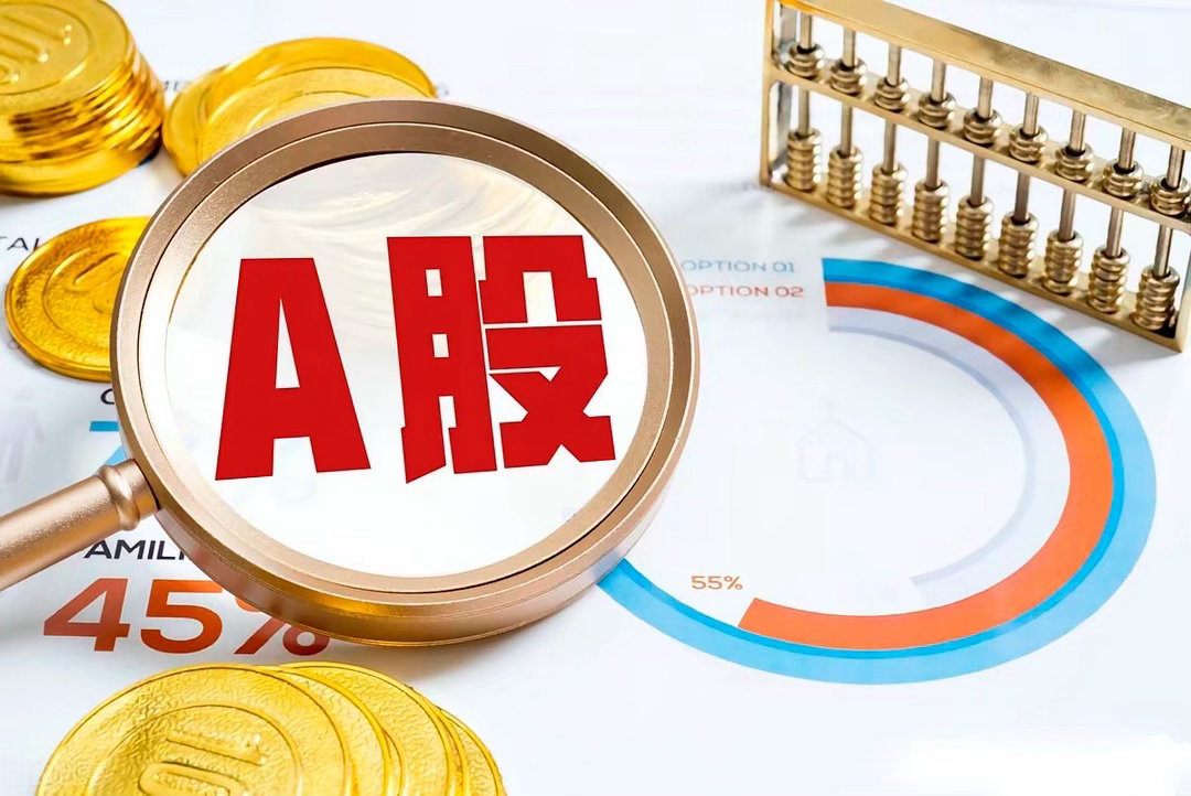 明天（6月12日）大盘大涨很难，大概率窄幅震荡、小幅反弹或冲高回落，偏谨慎看待，