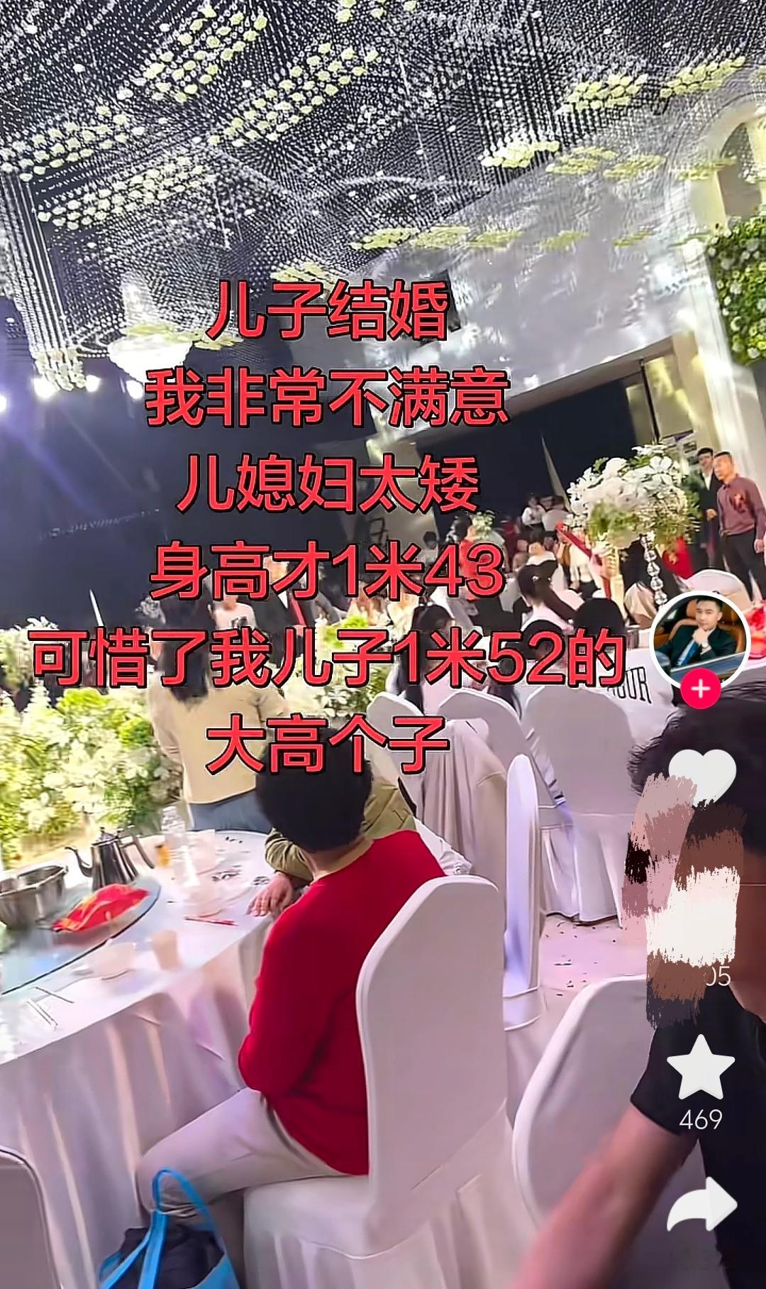 刷个视频差点笑呕了 