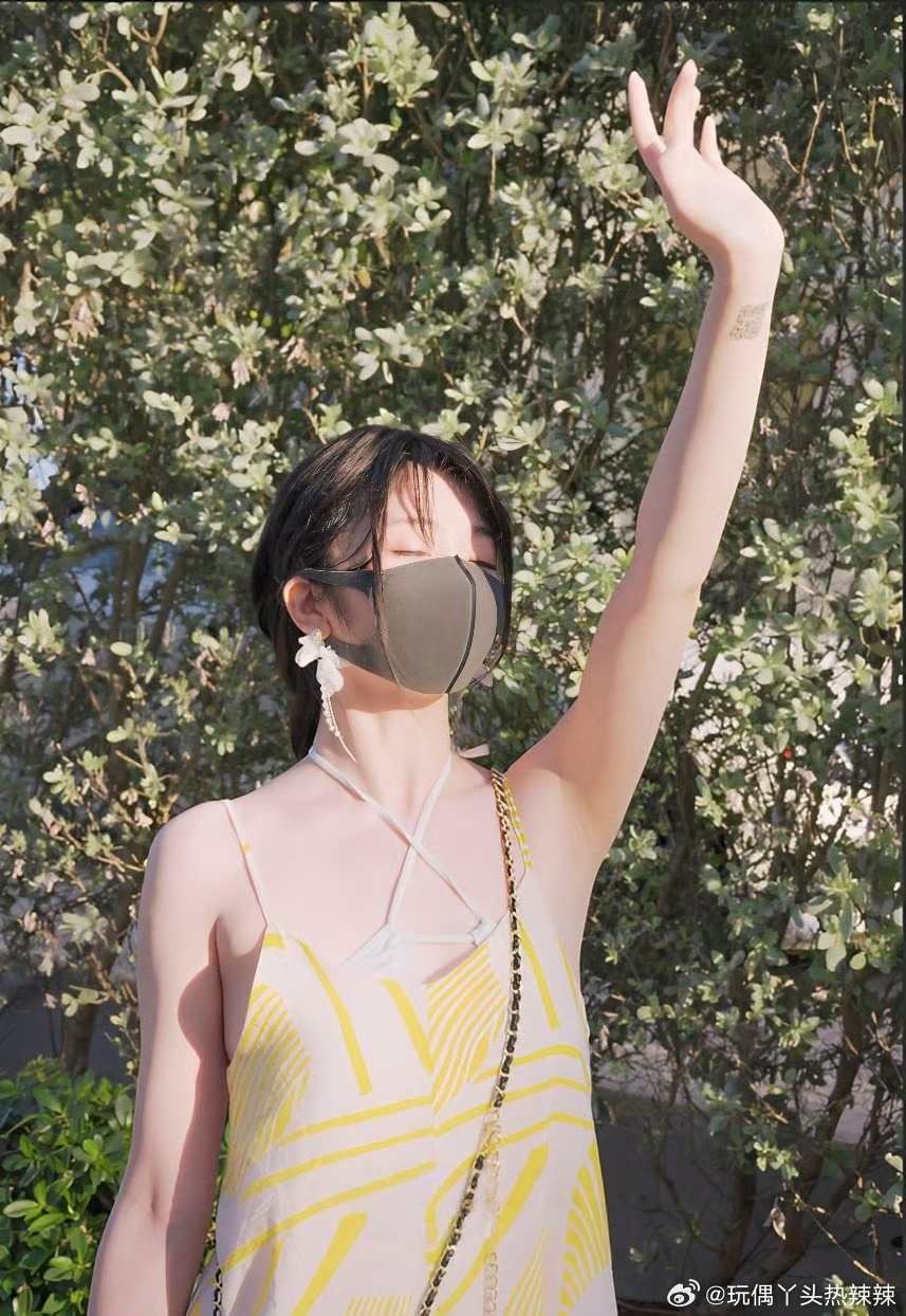 今天的天气太好了 ​​​