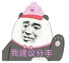 灵活就业 社保压力我有一个想法，能不能把社保池子分开来，政企单位一个社保池，民营