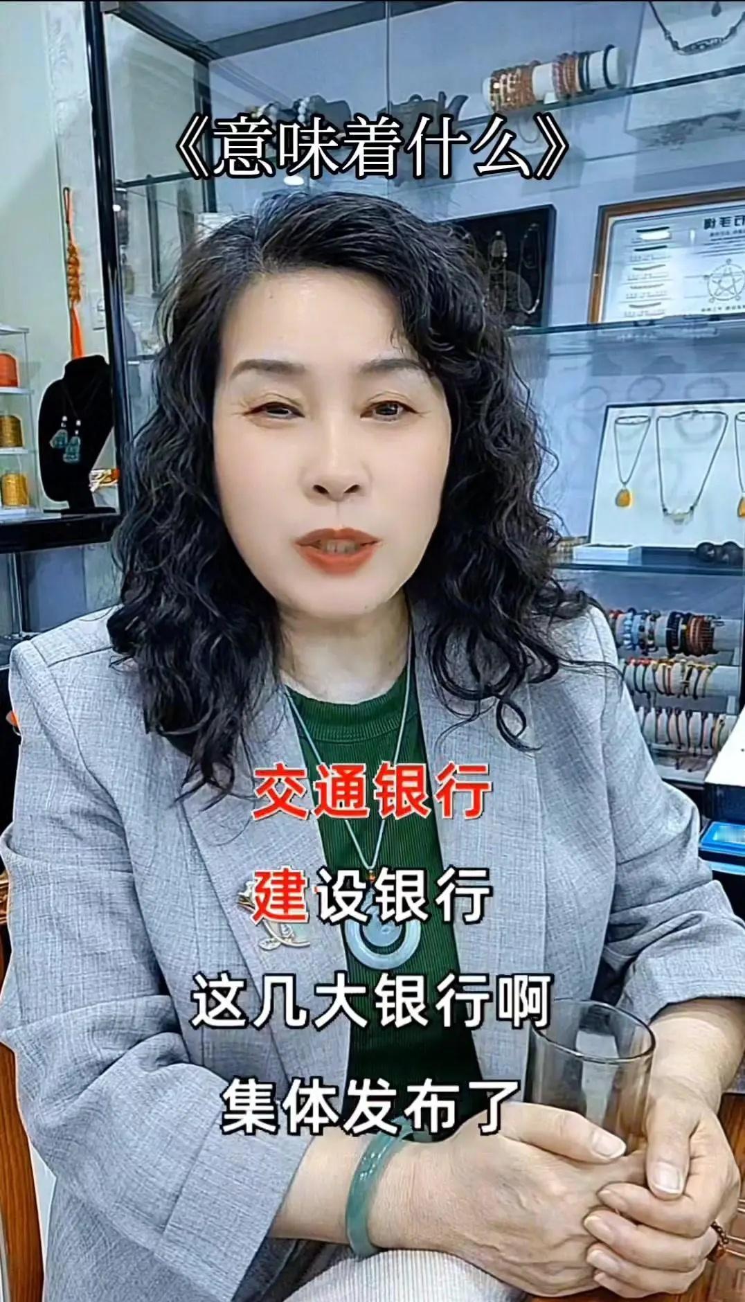 银行监事会取消意味着什么？🍃五大行齐发公告取消监事会，这背后有何深意？近年来银