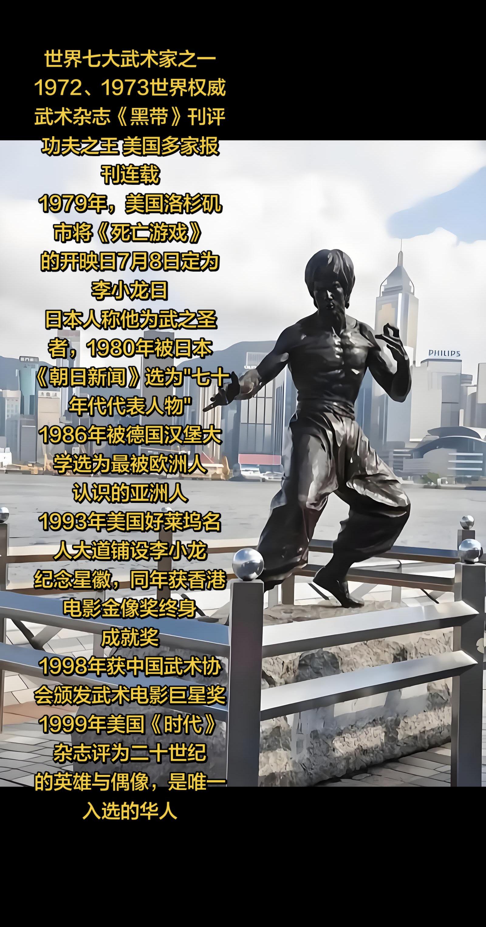是什么让一个人死了53年后还有这么大的全球影响力