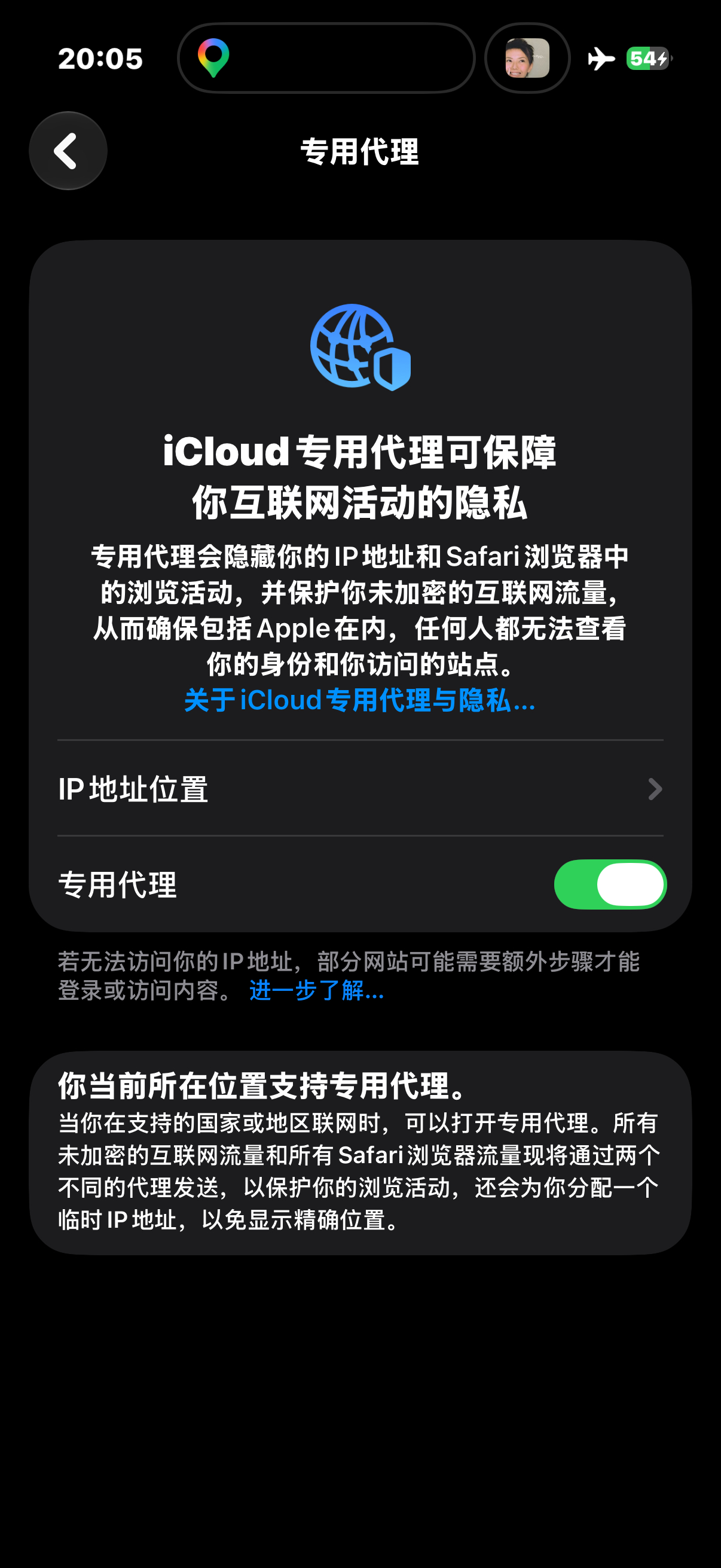 一些莫名其妙的功能可以用了