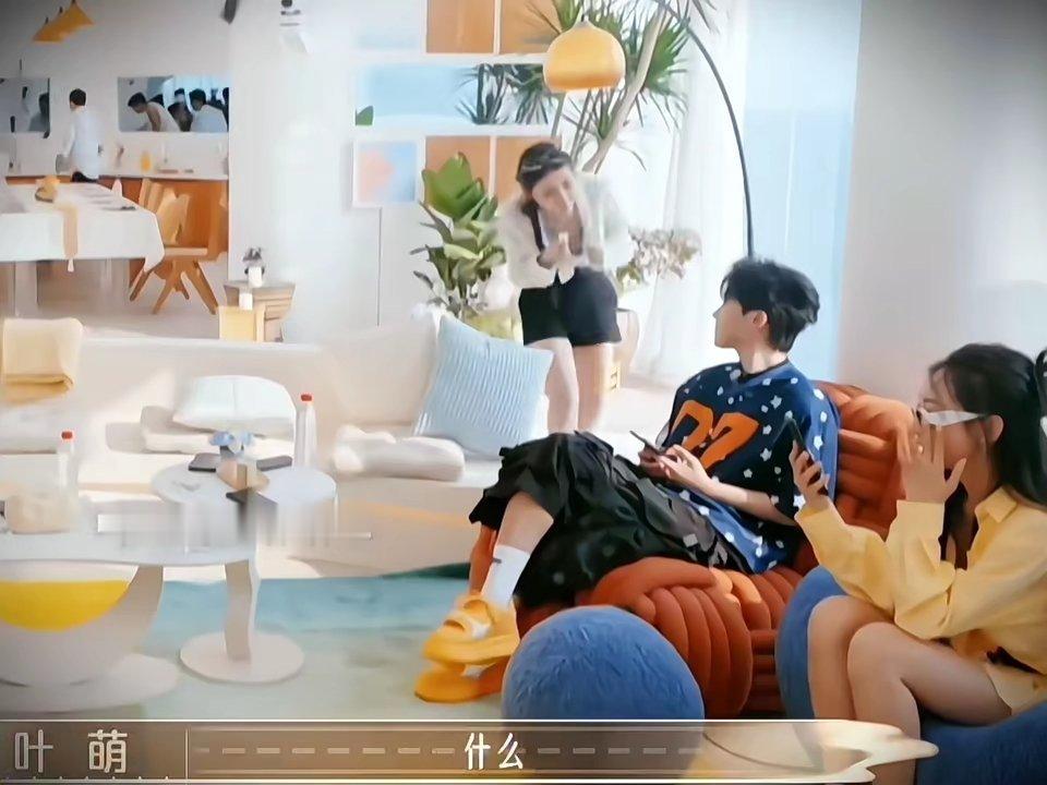 史宗伦口嫌体直的醋坛子我们与恋爱的距离“我不吃醋啊，我有什么好吃醋的。”——说完