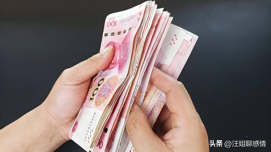 十万元存款怎么存利息高?

十万元，不多不少，恰似寻常人家的压舱石。

想让它多