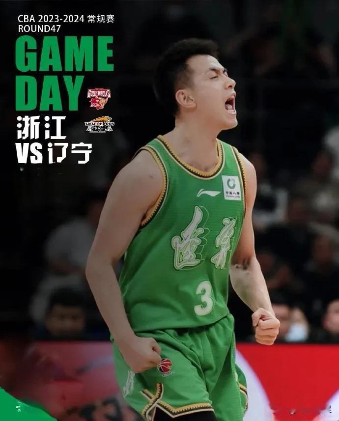 辽宁队今晚在客场以69：96输给了浙江队，两队目前在积分榜分列二三位。5点感慨：