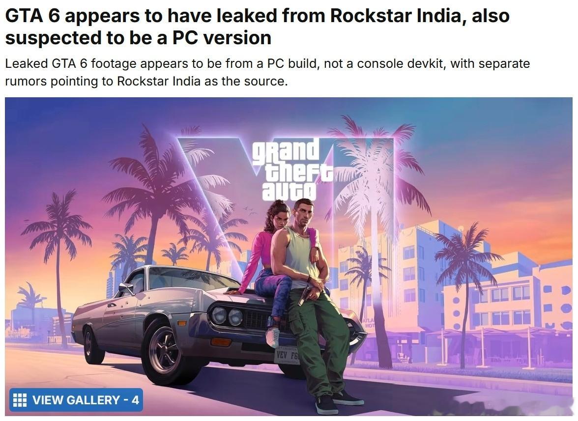 《GTA6》严重泄密之初，有很多网友仅仅出于刻板印象就断定这事儿八成是R星旗下印