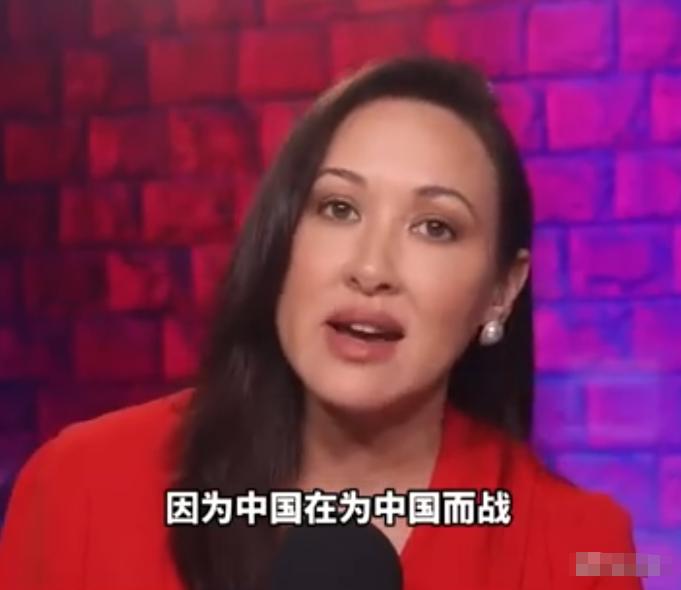 上个月，美国美女主播一句话揭开了问题真相：“中国在为中国而战，而美国的统治阶层在
