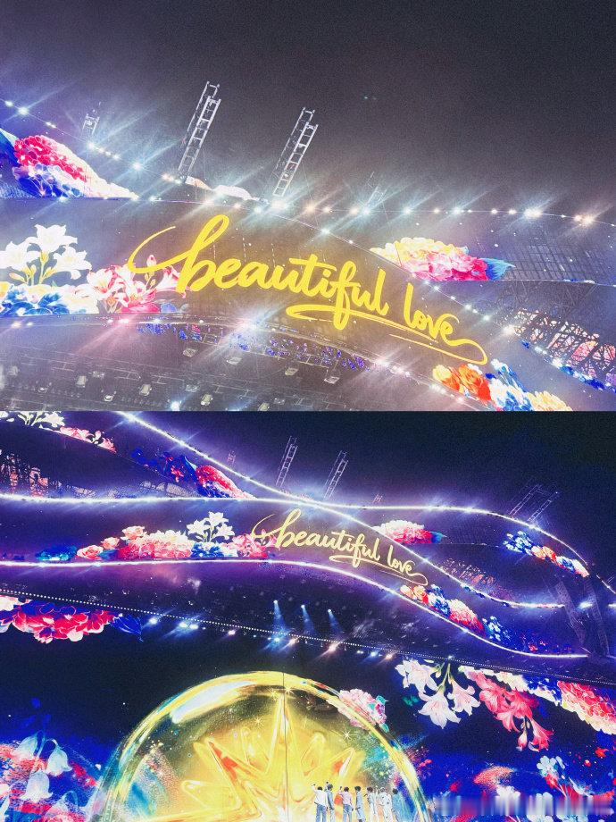 刘耀文卡点庆祝六周年 