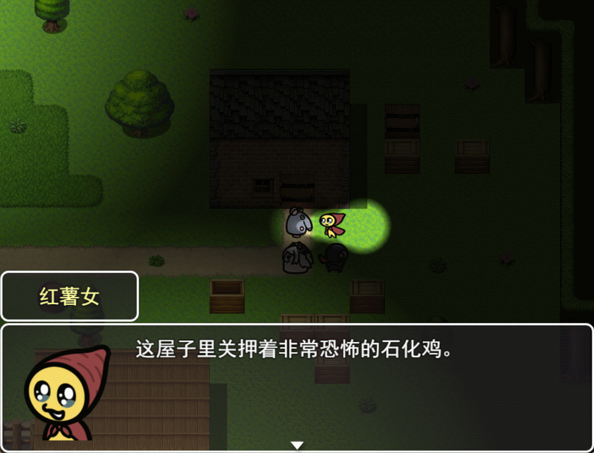 跟群友讨论了一宿石化题材赶紧搓个离岛中石化的剧情出来