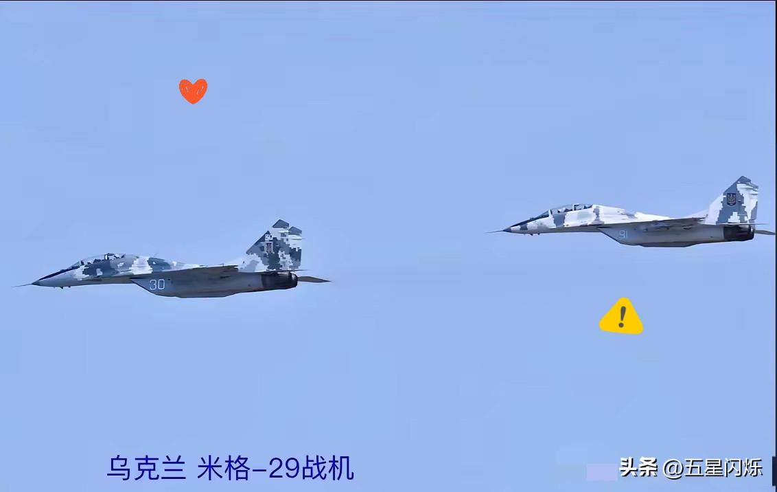俄军今天收获不小！

俄军使用带数据回传功能的Geran-4喷气式无人机，对尼古
