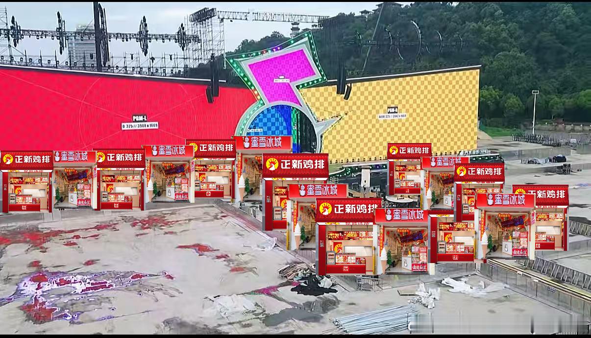 盘点那些汽水音乐可以拉的赞助 
