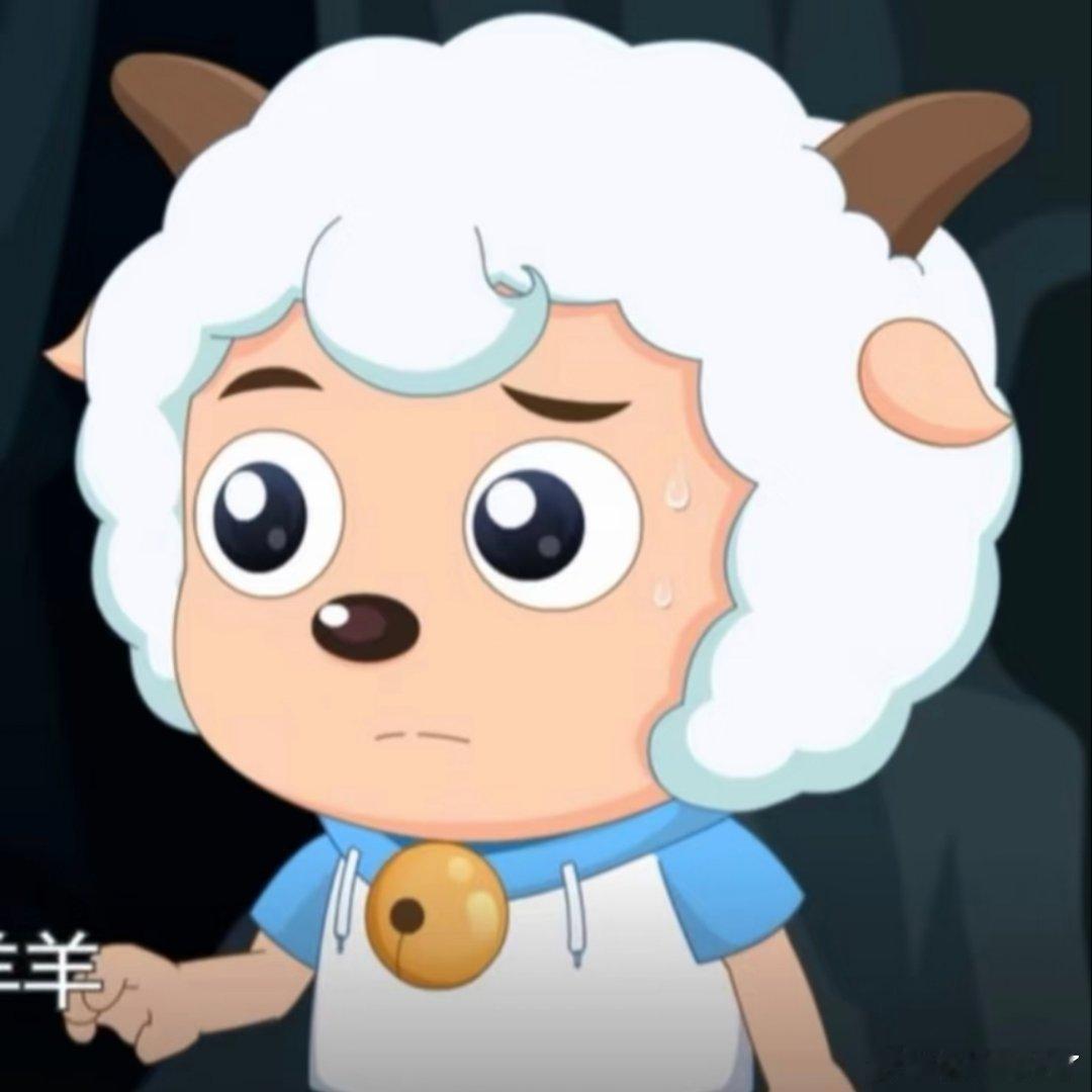 喜羊羊表情包。一人安利一部动漫动漫点评团 ​​​