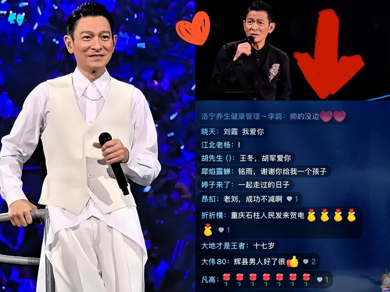 刘德华，
估计现在要吐血了，
不是因为年纪大了没人看，而是明明64岁了，还有人说