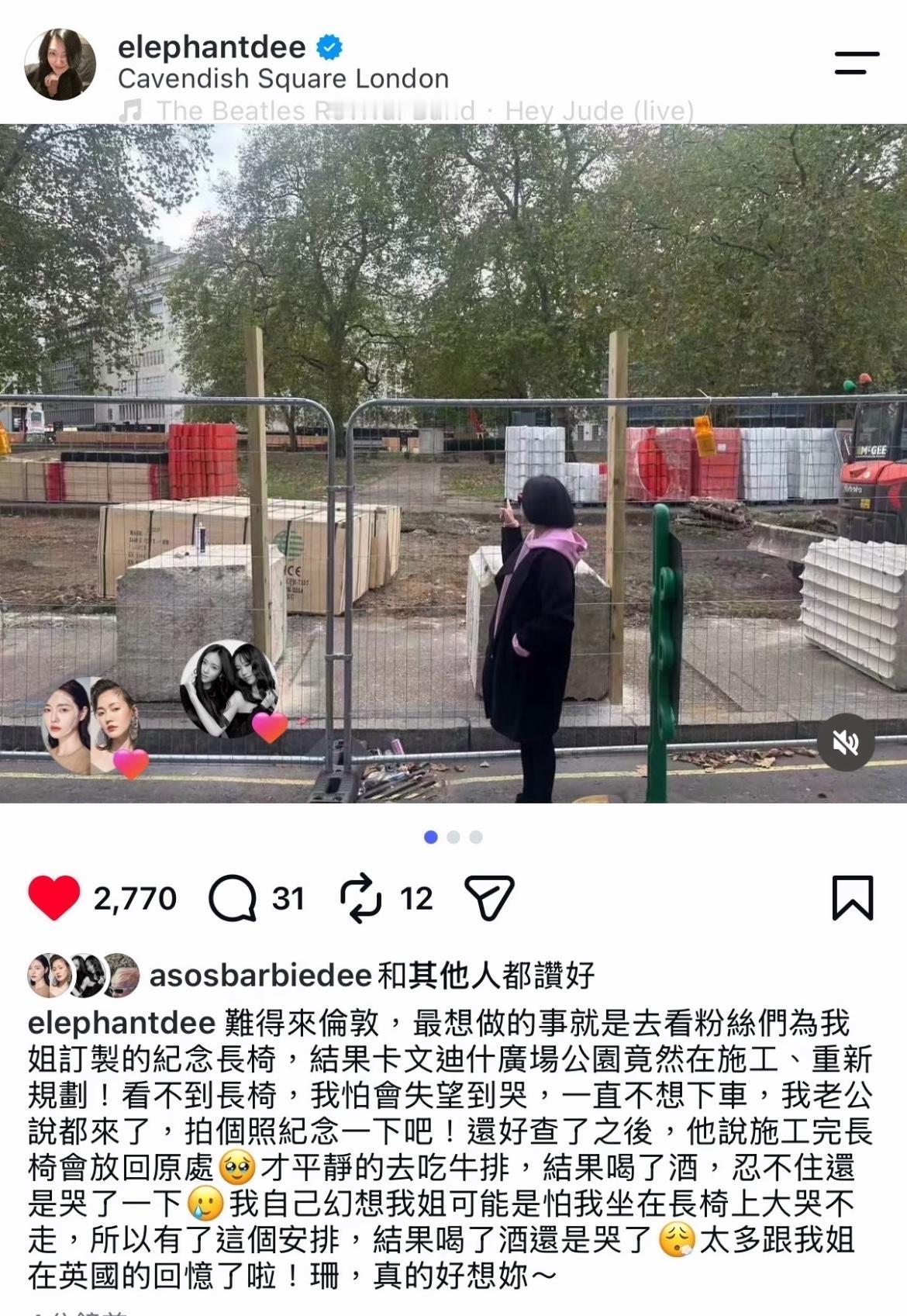 说实话，每一次小s发文，都会眼眶一红，我们都走不出来，何况是朝夕相处的家人呢？感