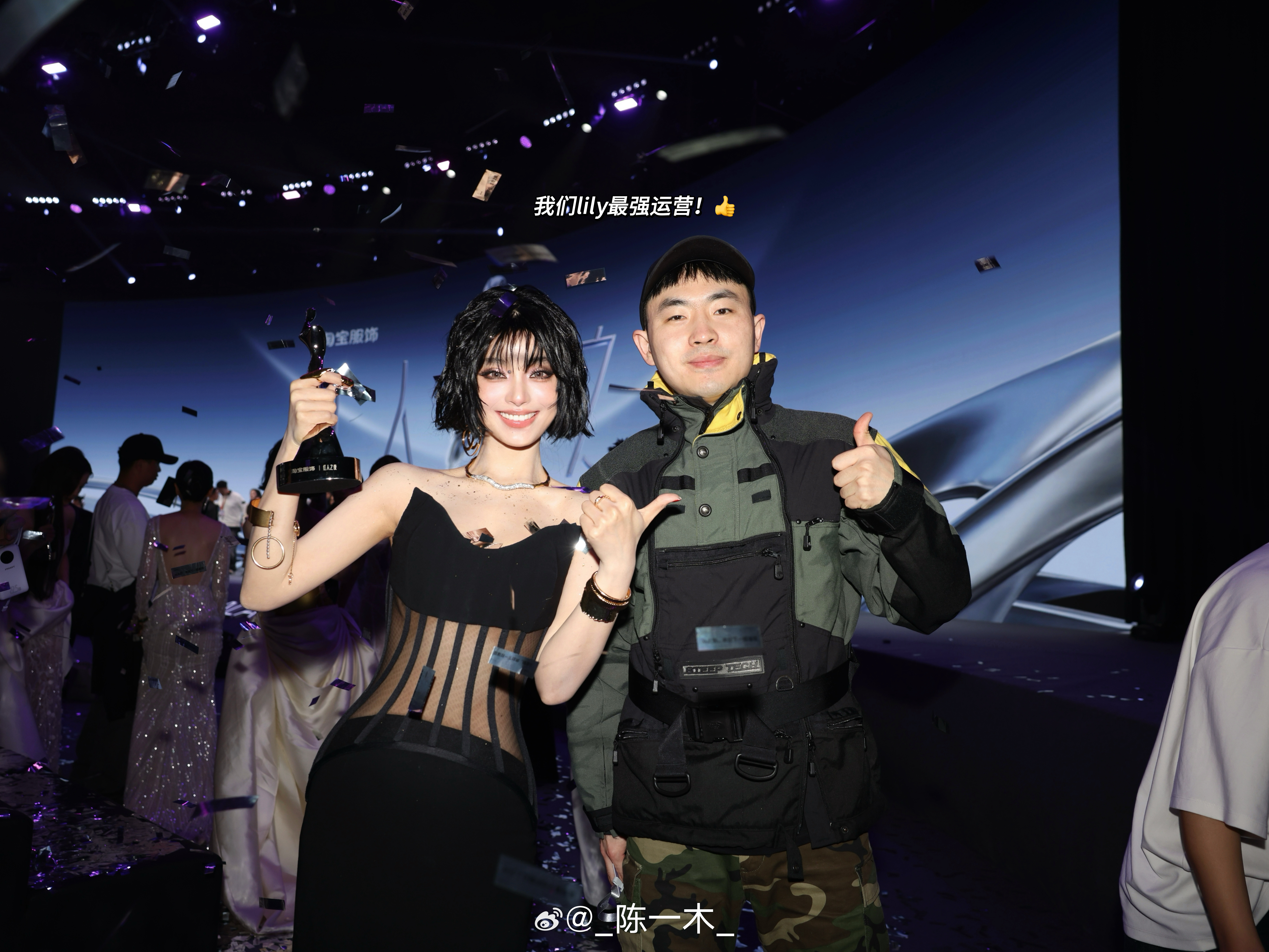 没错 我又出发啦 刚到酒店困晕了！在飞机上编辑了 或许赶路的时候是我真的可以心静