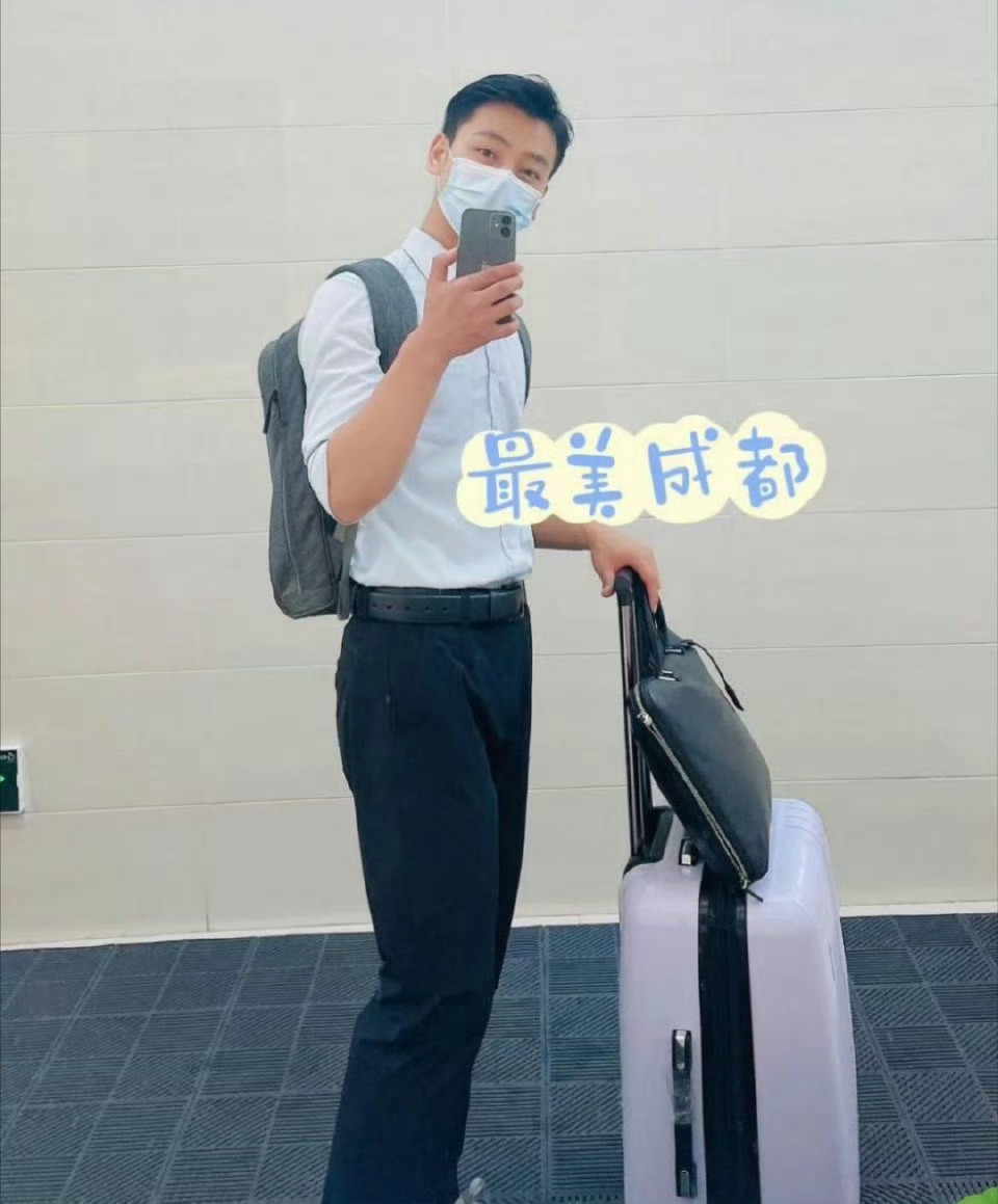 成都征婚【第7505号】99年男生，身高177，视觉设计师，有车购房中；情绪稳定