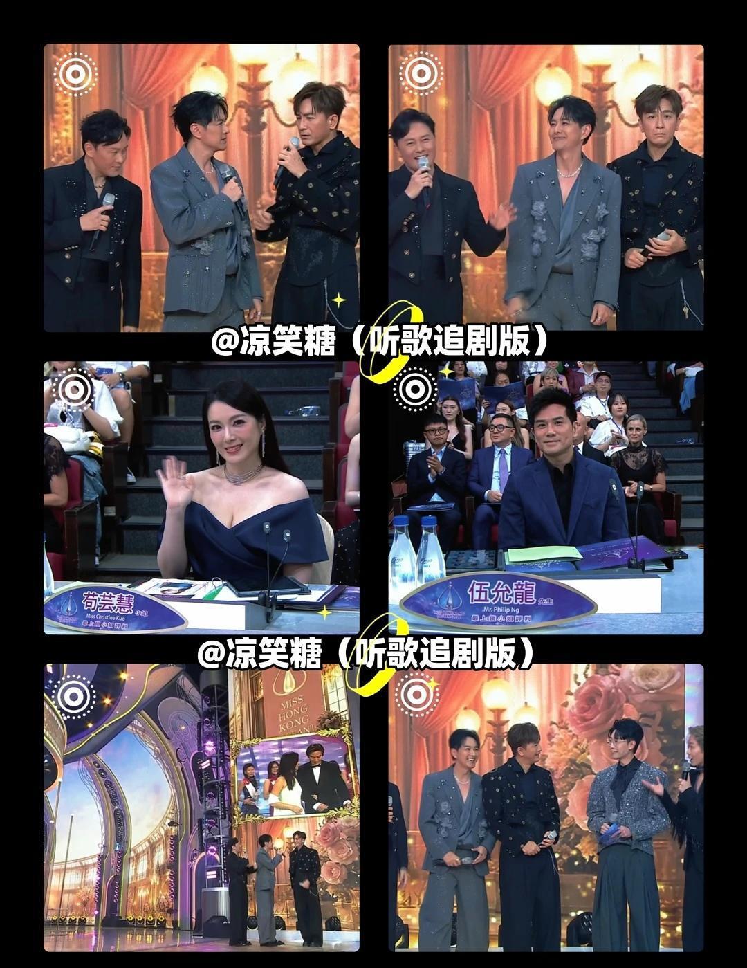 评委苟芸慧‼️
还是那么明艳动人！
TVB苟芸慧香港小姐2026
五位男主持：@