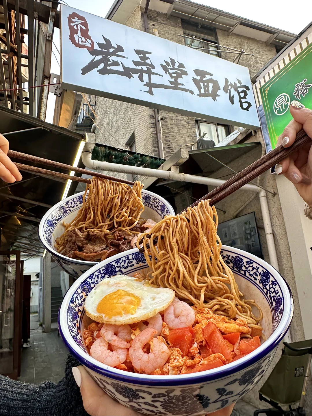杭州！！果然好吃的店都默默无闻。。。