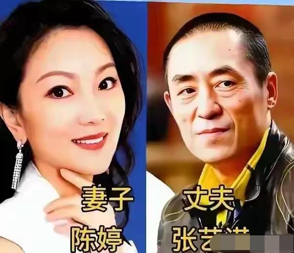 5位知名大导演，身边都有着默默相守的妻子。张艺谋身旁的陈婷，褪去浮华安心顾家，数