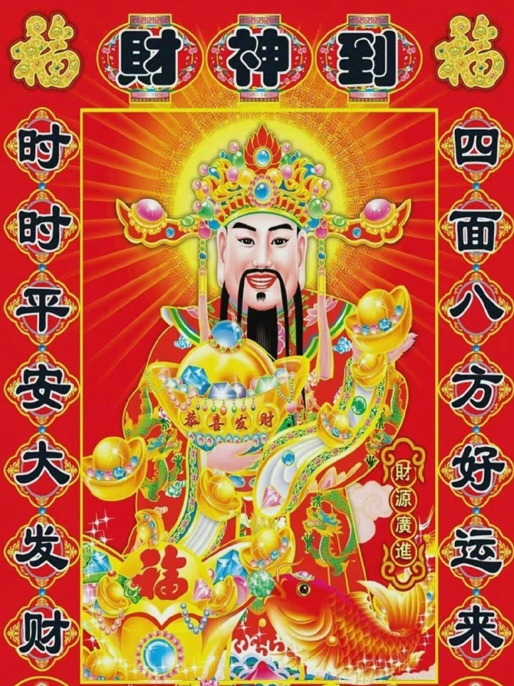 刷到请不要无视，你会特别好的！ 