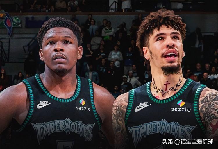 重磅2换8交易官宣！三球空降森林狼联手华子，新赛季真的要冲冠了？

NBA休赛期