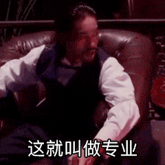 空单提前小损离场确实可惜，但行情触碰了风控计划的红线，纵使有万般不舍依旧要果断的