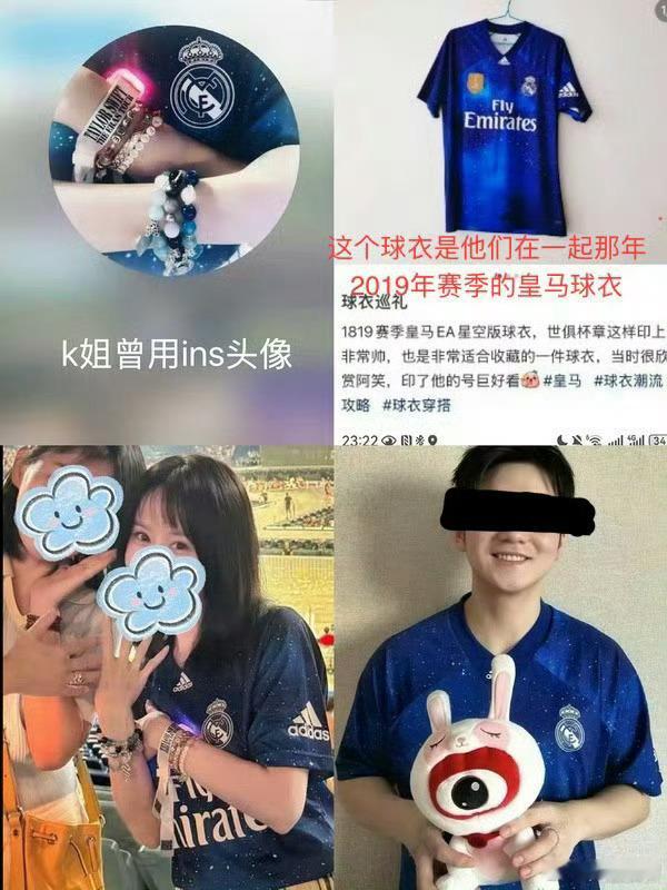 樊振东答应恩师早点结婚樊振东审美蛮emm蛮复古的，对方老大不小也这么多年了，樊振