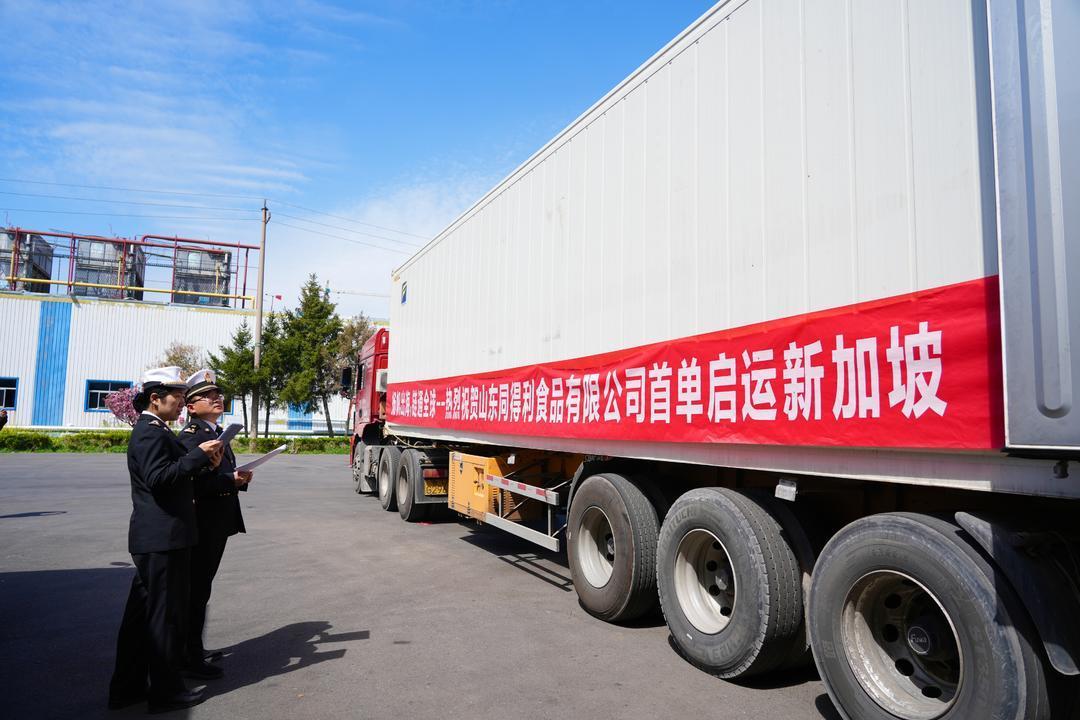 5月12日晚，山东得利斯食品股份有限公司海外事业部总经理刘海瑛结束印尼雅加达商务