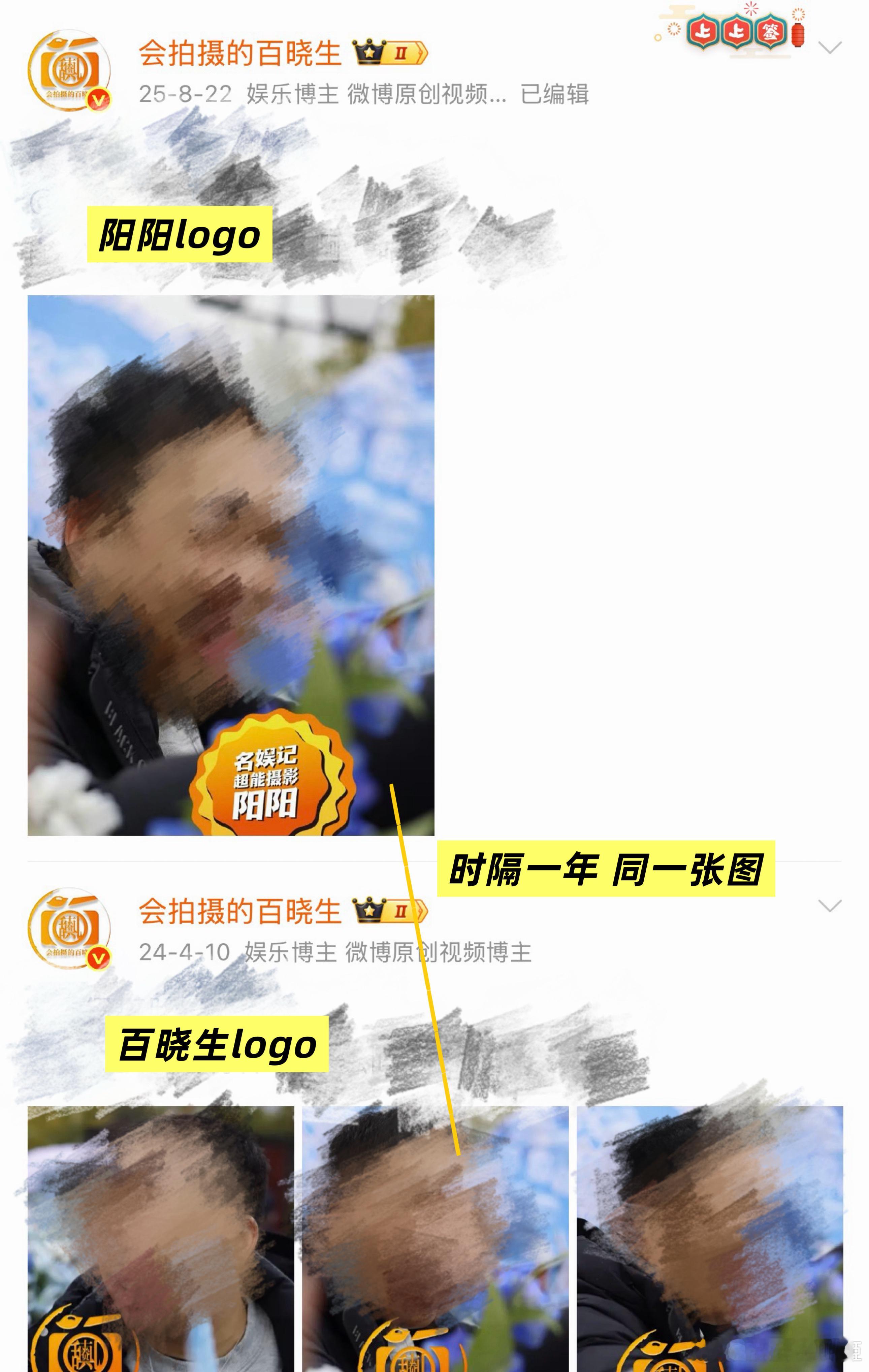 狗仔回应热巴陈飞宇恋情迪丽热巴第一个合拍是跟陈飞宇吃瓜暂停🤚好奇去翻了一下百晓