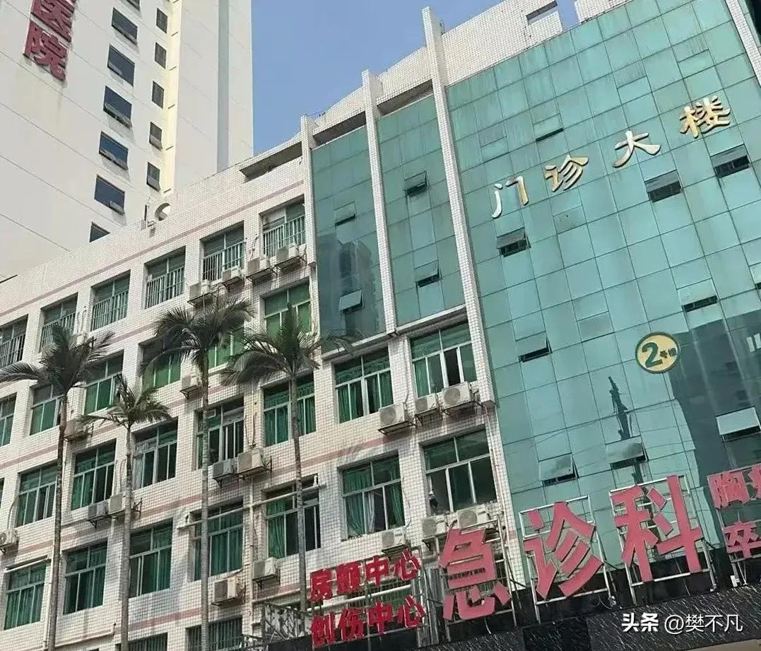 女子发烧住院一周病情恶化，家属转院后4天人没了！更惊悚的是：病历被改了3次

广