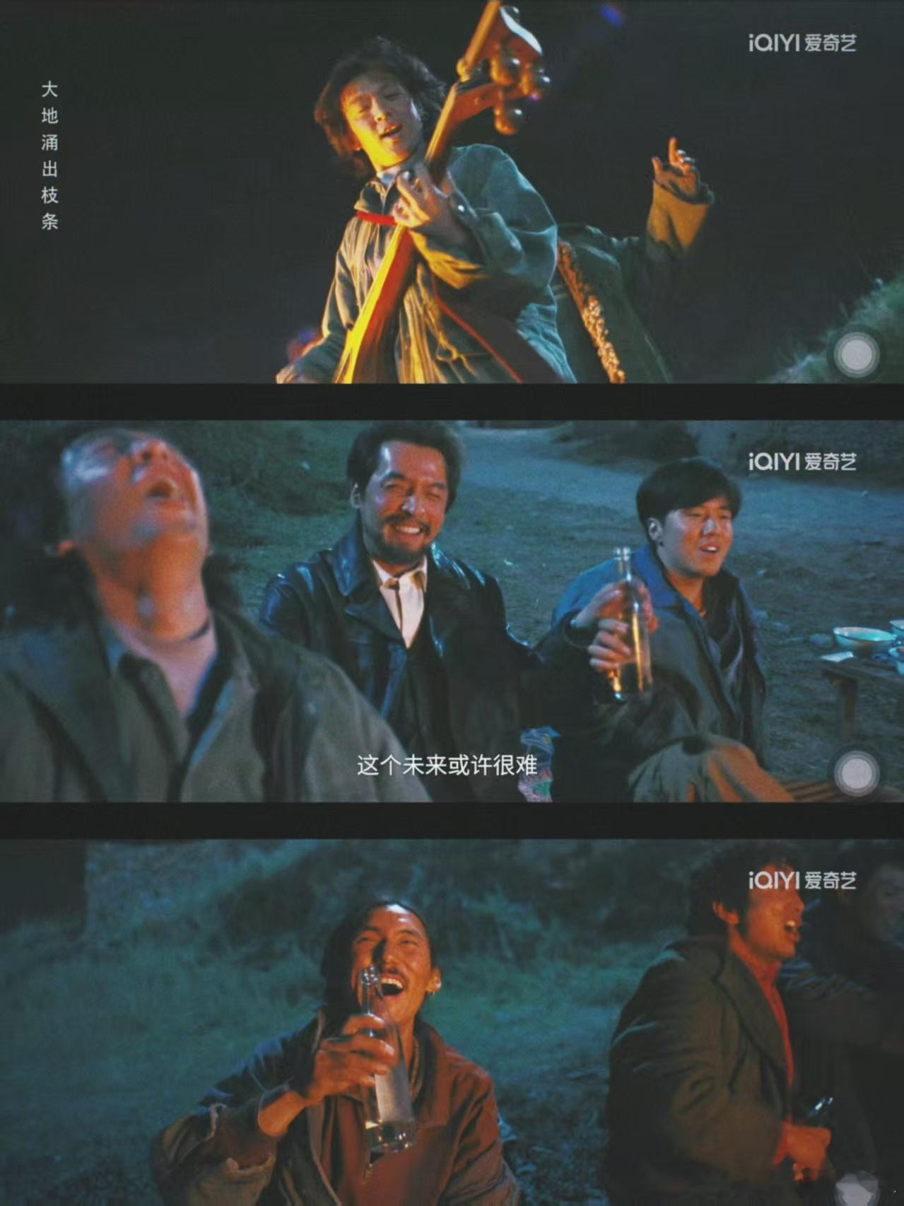 生命树是青海最强文旅宣传片生命树我在青海很想你《生命树》把青海拍得太动人！壮阔美