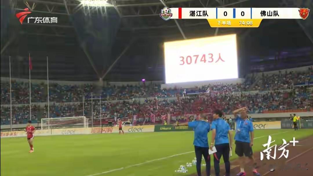 湛江又获得一个全省第一。4月26日晚上进行的粤超联赛第一轮比赛湛江主场与佛山队的