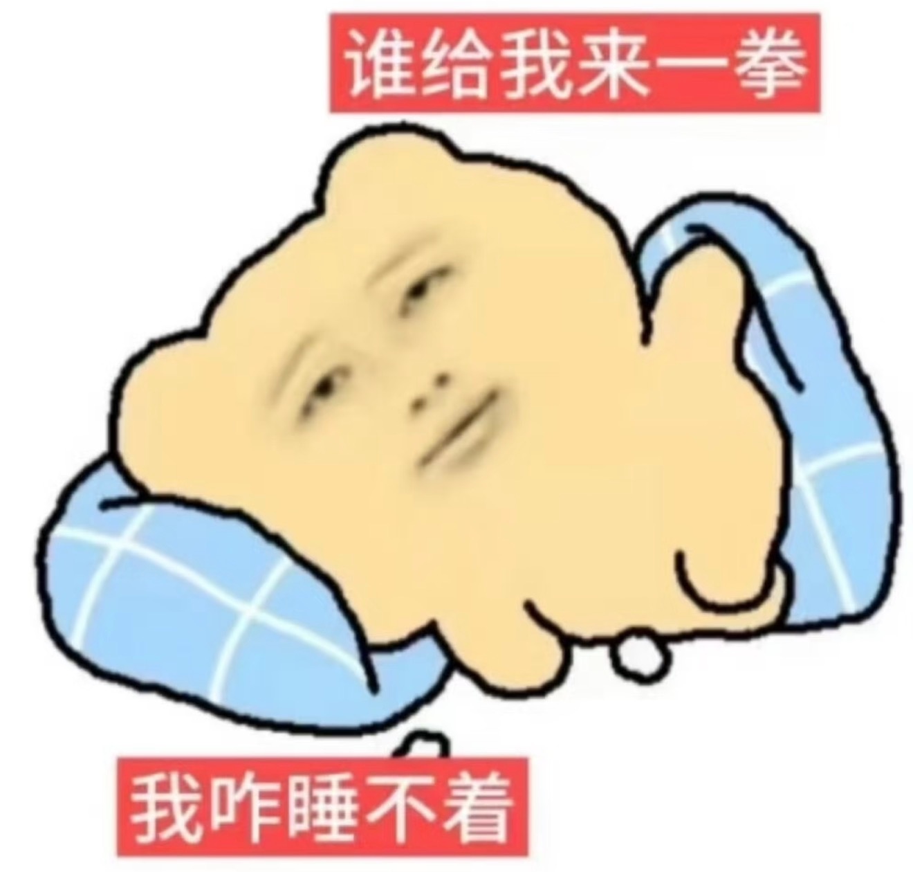 分享图片 