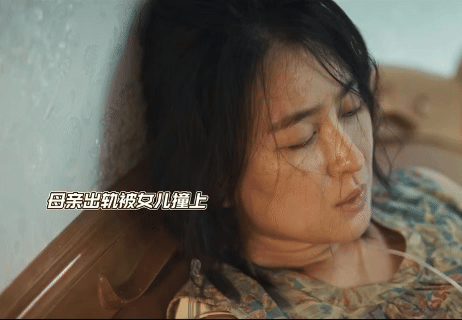 马苏演出母亲最绝望的一面谁给还没被马苏的演技给震撼到对于一个失去孩子的母亲那种精