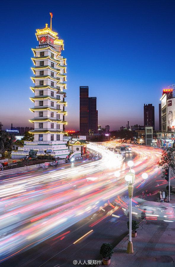 郑州夜景大赛 定格城市美好瞬间，用照片记录你与郑州的故事。快把你宝藏的最美郑州晒