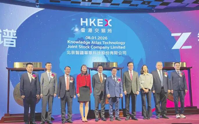 中国顶流AI公司诞生！半年狂涨20倍，市值突破万亿，中国AI迎巨变..
 
短短