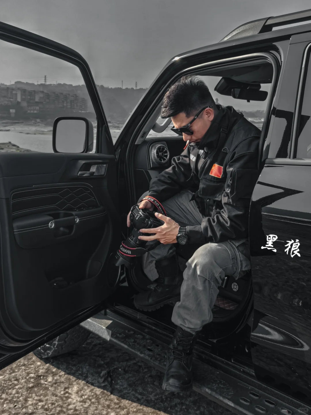 你的野生摄影师已上线