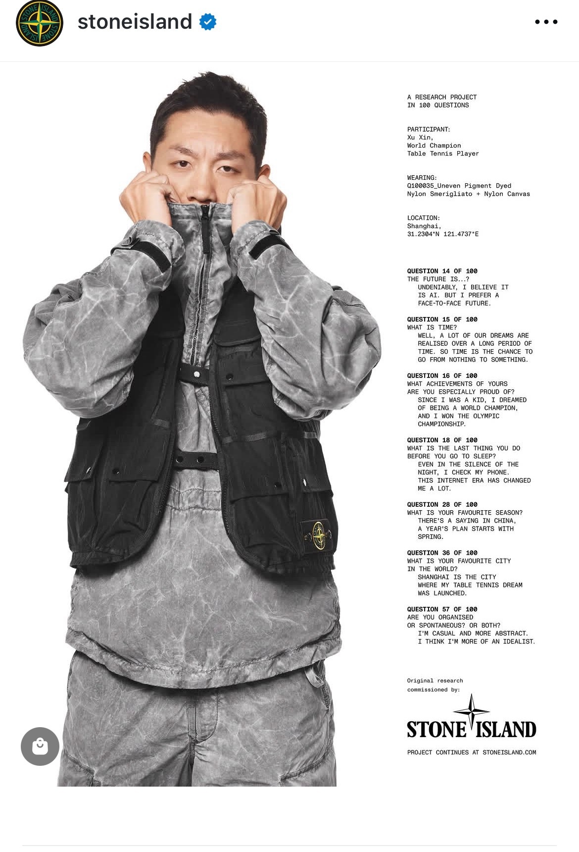 许昕✖️Stone island 