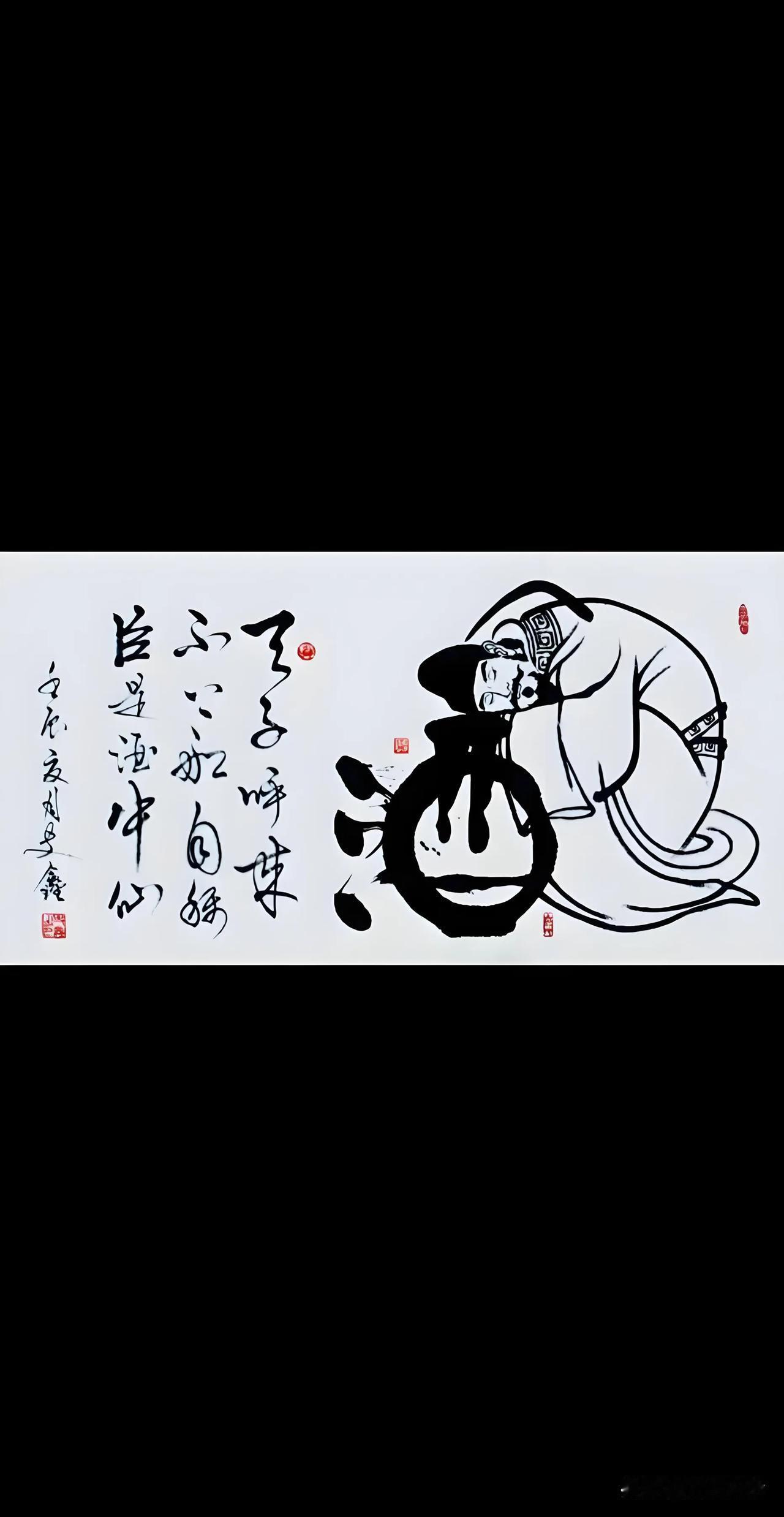 上联说酒能让人暂时忘却忧愁，下联则讲诗蕴含着浓厚的雅韵。“酒”与“诗”相对，皆为