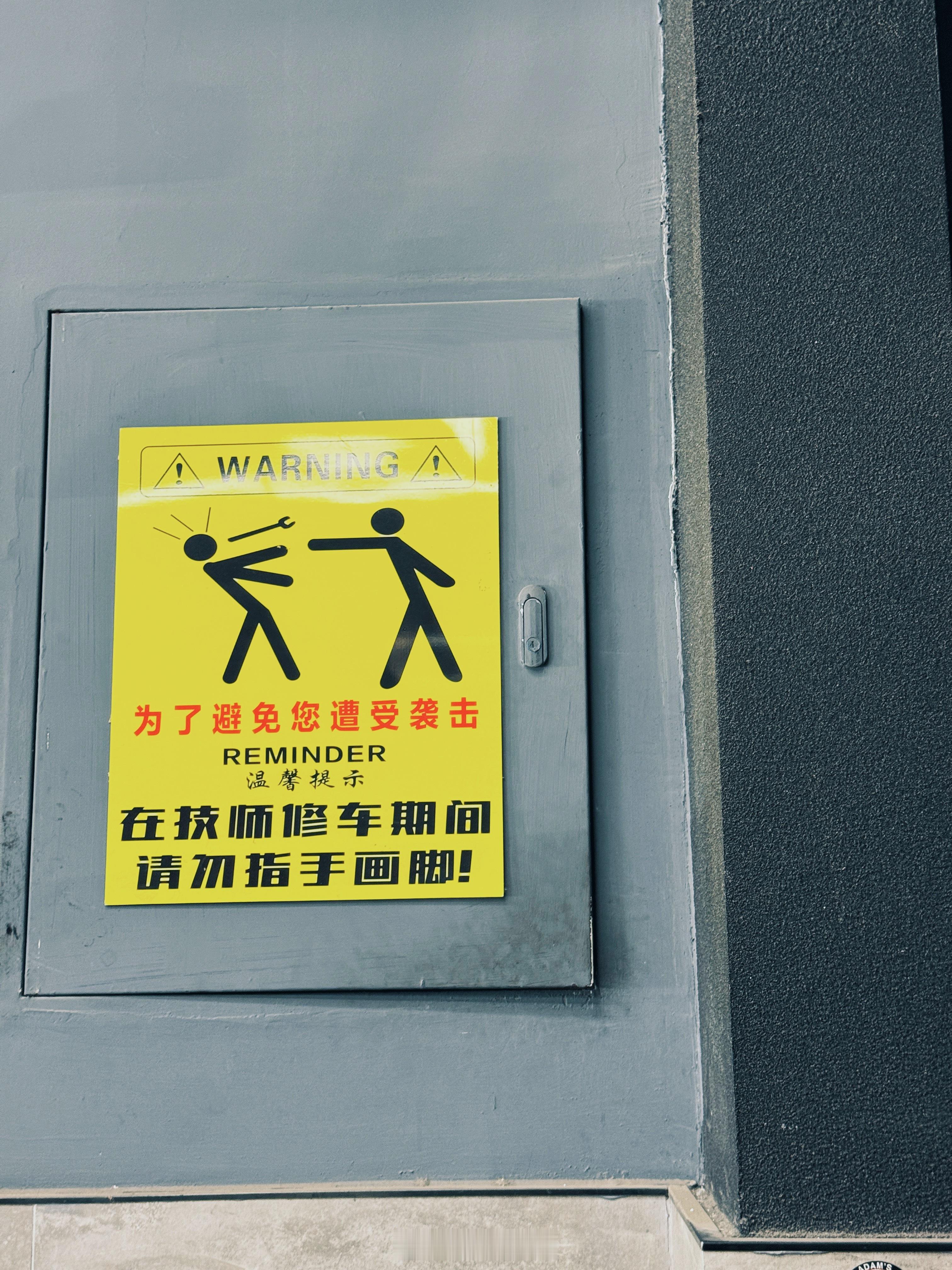 厄…我闭嘴 ​​​
