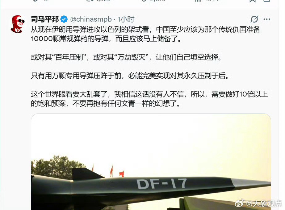 送至少10000枚大礼