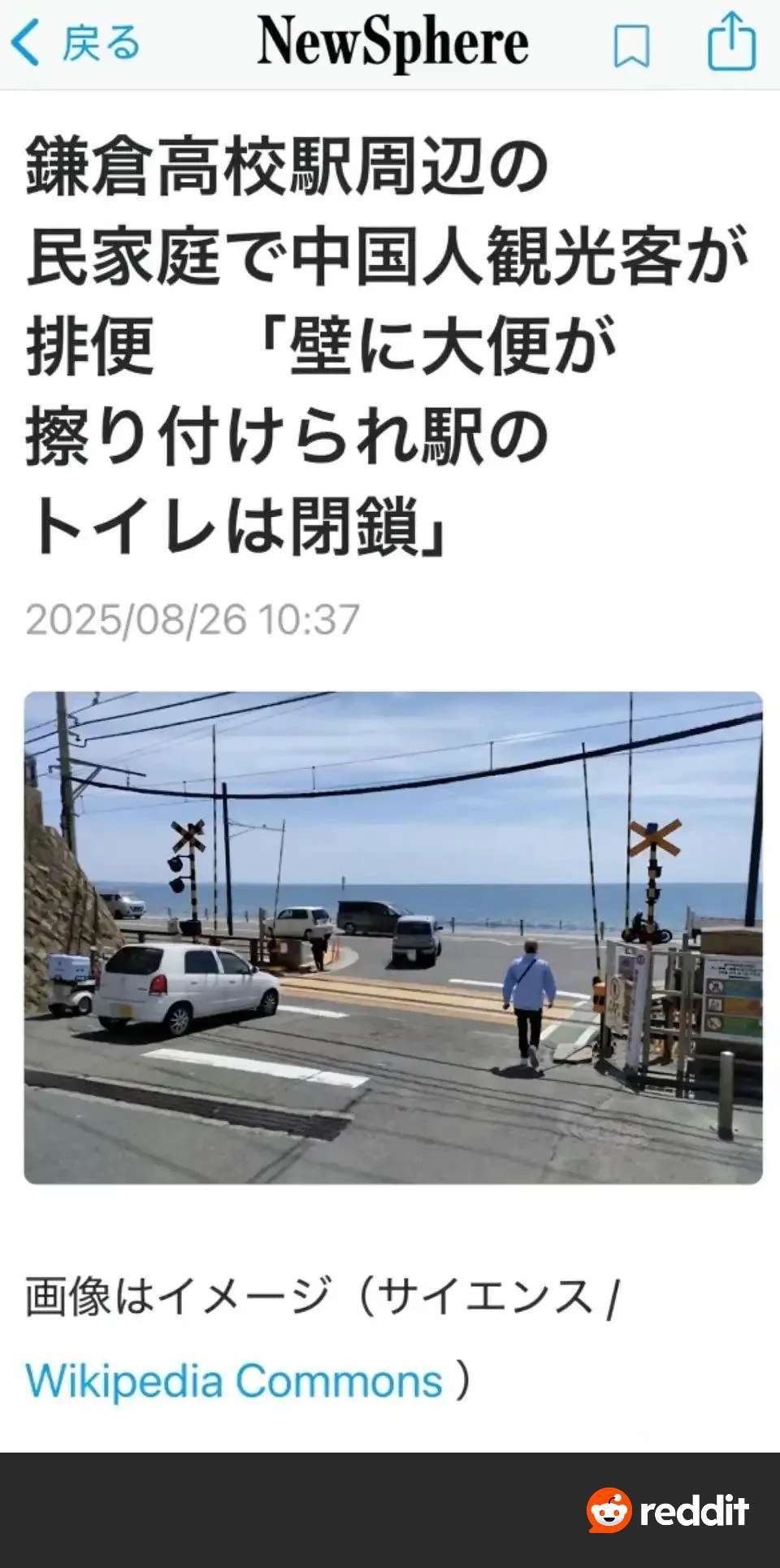 啊？？？？ ​​​